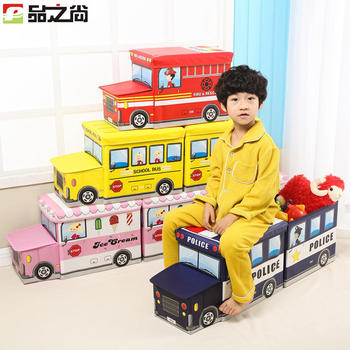 Children's toy storage box creative cartoon storage box promotional items gift storage box folding finishing box wholesale