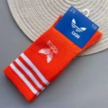 High tube orange
