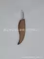 Walnut curved tail
