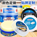 seller product image