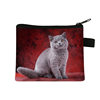 2024 New Cute Animal Children's Coin Purse Portable Card Bag Coin Key Storage Bag Polyester Clutch Bag