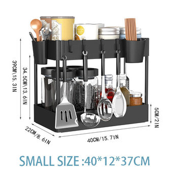 Amazon Pull-Out Double-Layer Under-Sink Storage Rack Kitchen Storage Box Desktop Multi-Functional Spice Storage Rack