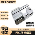 seller product image