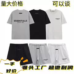 Cross-border wholesale European and American fashion brand ESSENTIALS double line three-dimensional adhesive letter FOG summer men's and women's short-sleeved T-shirt
