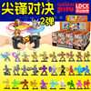 Smart Creation Ultraman: Ultimate Showdown Series 2 Zero Tiga Blind Box Boys' Fingertip Battle Children's Toy