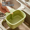 Kitchen Sink Filter Hanging Basket Sink Vegetable Washing Basin Anti-Blocking Leakage Net Push-Type Drain Bowl Hanging Bag Mesh Storage Rack