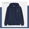 Pullover navy blue red label