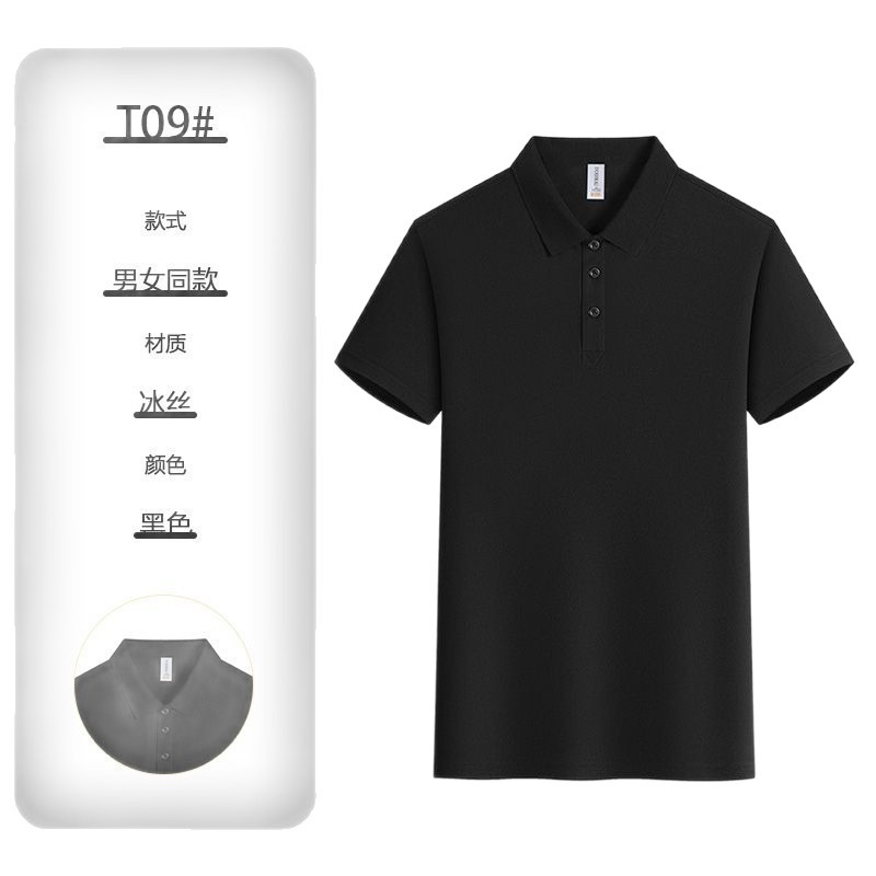 Polo Shirts for Work Breathable Short Sleeve Embroidered Logo Summer Uniform Ideal for Restaurant Staff Wholesale