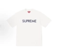 White 8083