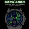 Swiss Cross-Border New Fashion Personality Casual Men's Watch Multi-Functional Large Dial Quartz Watch Small Three-Pin Luminous