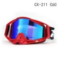 Cx-211 c60 (blue lens)