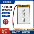 seller product image