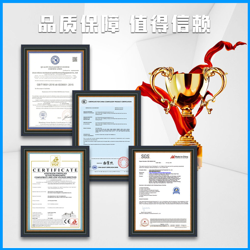 High precision high speed uv printer acrylic crafts phone case crystal standard card uv flatbed printer