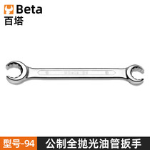 Beta Spot Supply Wrench 94 Series Metric Full Polished Tubing Wrench 8 * 10-36 * 41mm Wrench