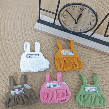 17cm Doll Clothes Labubu Plush Doll Doll Dress-Up Casual Suit Cute Baby Clothes Skirt Wholesale