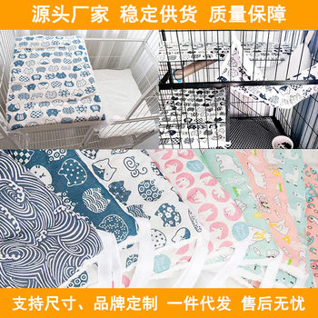 Pet supplies kennel cat litter mat autumn and winter velvet padded cat cage platform mat cat warm sleeping mat cat dog mat