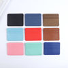 New in stock 7-digit Card Bag Large Capacity Small Card Bag Bank Card Bag Women's Small Leather PU Card Cover Card Bag