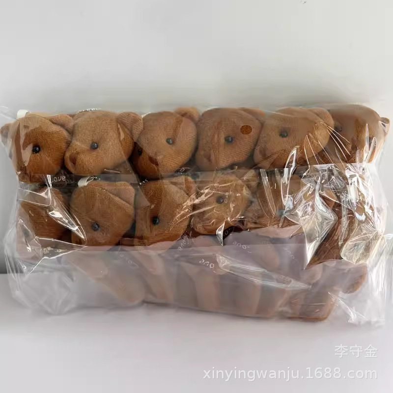 连体小熊挂件花束熊毛绒玩具公仔包包衣服挂饰婚庆抛洒伴手礼玩偶