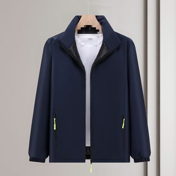 Down Cotton Pure Color One-Piece Winter Jacket Logo Workwear Design Warm Protective Jacket Outdoor Jacket