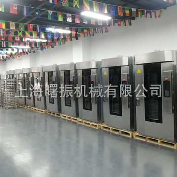 Xinjiang Baked Milk Skin Machine 15-Plate Hot Air Rotary Oven Food Factory Fresh Baked Milk Slices/Milk Skin Pastry Equipment