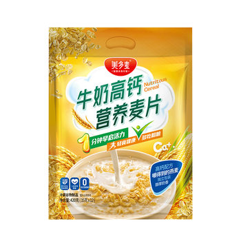 Medomai Milk High-Calcium Nutritional Cereal 420g Meal Replacement Breakfast Instant Drink Contains 12 Small Packs Imported Quality