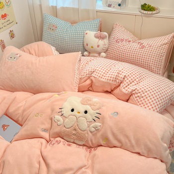 Girly Heart Kt Cat Milk Velvet Bed Four-Piece Set Girls Autumn and Winter Thickened Coral Velvet Quilt Cover Bed Sheet Three-Piece Set
