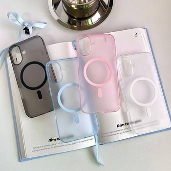 Ultra-Thin Pc Suitable for Apple 17 Mobile Phone Case Ice Mist Magnetic Translucent iPhone 15 Frosted Anti-Fingerprint Hard Sheath