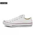 White low