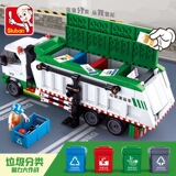 Совместим со сборными строительными блоками серии Lego City, обучающей сортировкой мусора, санитарными грузовиками, детскими игрушечными машинами в сборе
