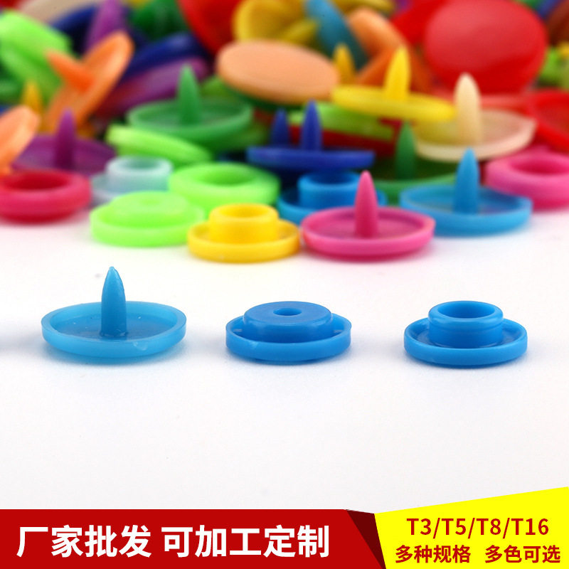 T5 Plastic Buckle Factory Direct Supply Jianhe Brand Color Resin Plastic Button/diy Clothes Accessories Four-in-one Buckle