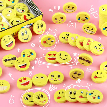 Creative cartoon smiley eraser learning stationery cute round expression eraser primary school prize gift wholesale