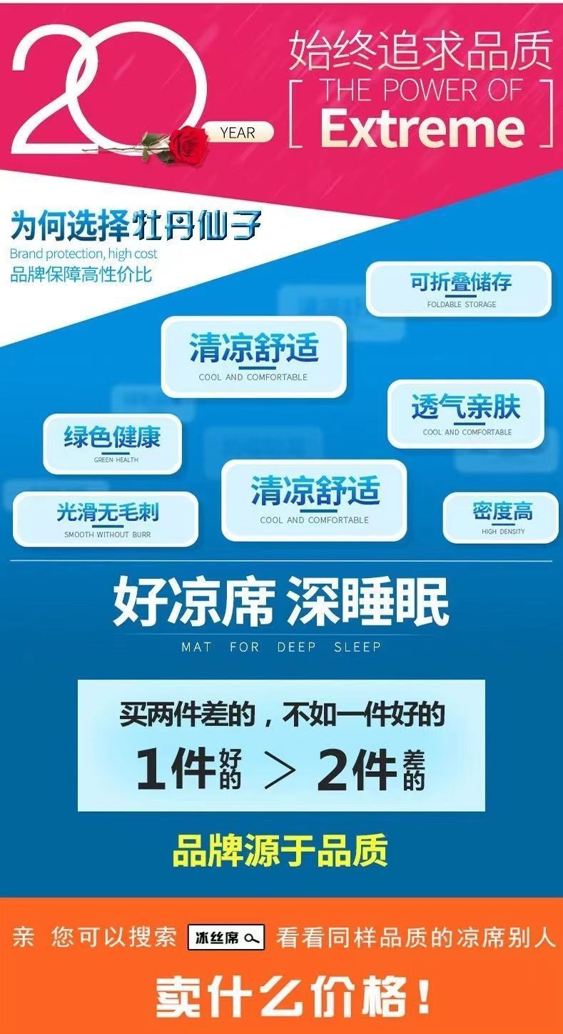 d61a3775-3c98-4a60-95c7-88ad92808581.jpe