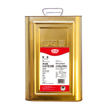 Schukeman icing sugar factory wholesale red label blue label extra fine icing baking raw materials