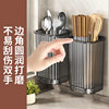 Chopstick Holder with Drainage, Kitchen Chopstick Cage, Wall-Mounted Chopstick Holder, Household Drainage Spoon and Chopstick Holder, Chopstick Basket, Storage Rack