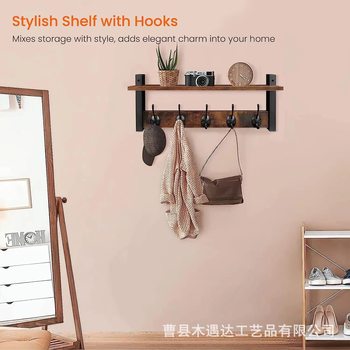 Simple Wooden Wall-mounted Storage Rack Living Room Decorative Ornament Rack Porch Key Rack Solid Wood Bathroom Storage Rack
