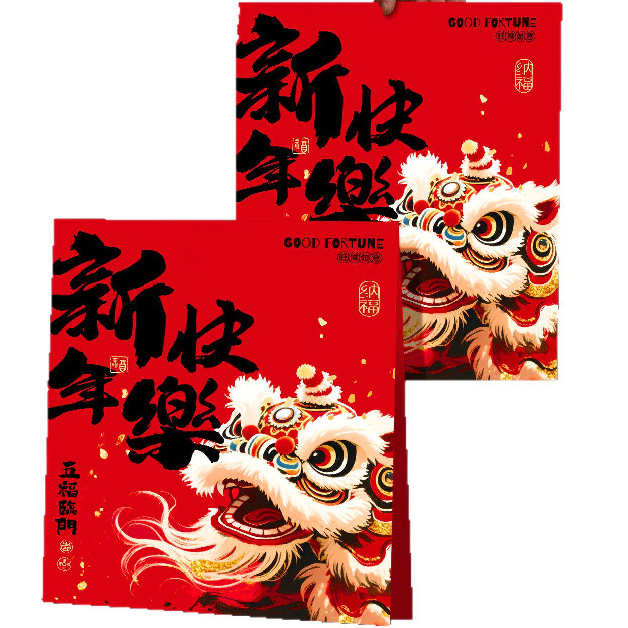 2026 Year of the Horse New Spring Festival Couplet Gift Pack New Year Home Decoration Fortune Character Door Stickers New Year Arrangement Decorations