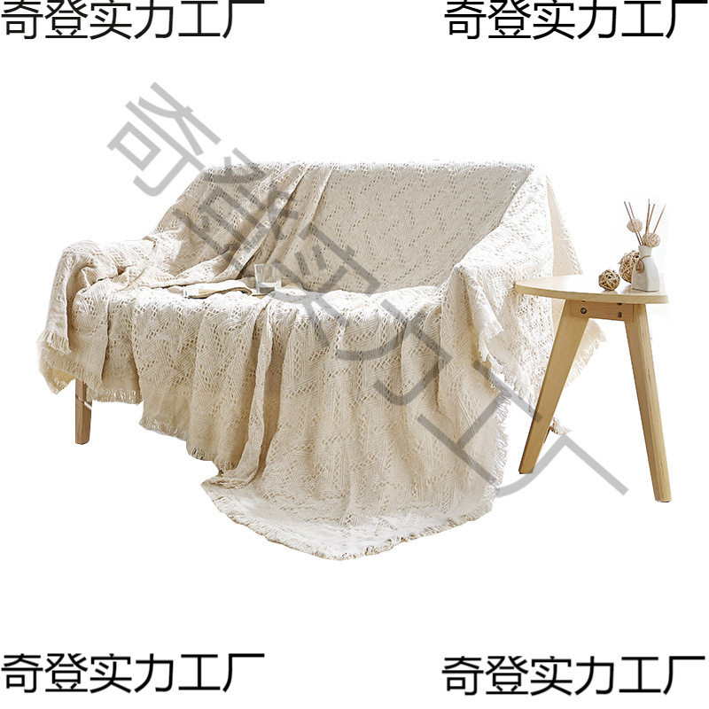 European-Style Double Seat Thickened Blanket Fabric Non-Slip Cover Blanket Pastoral Sofa Towel Full Cover Dust Cover Tassel Simple