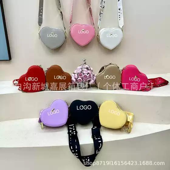 Cross-border women's bag 2024 autumn new European and American fashion simple solid color heart-shaped bag shoulder bag wholesale