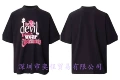 V02 black