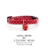 Pet Collar Necklace Lightweight Cute Bell Red Festive Decorative Cloth Material Cat Small Dog