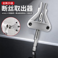 seller product image