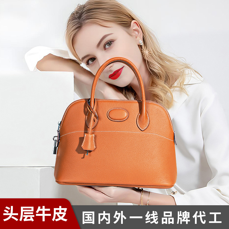 (Mới) Mã A0304 Giá 1820K: Túi Xách Nữ Gutdl Túi Ví Nữ Chất Liệu Da Bò G05 Sản Phẩm Mới, (Miễn Phí Vận Chuyển Toàn Quốc).