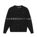 006 black red label