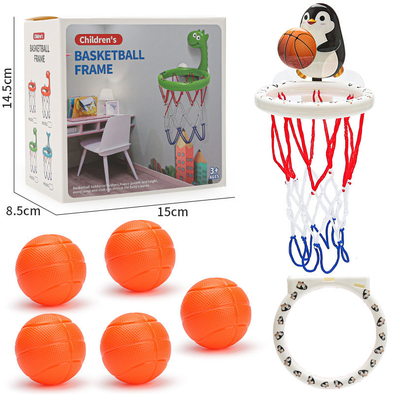 跨境婴儿浴室篮球 戏水吸盘洗澡投篮篮球框 宝宝儿童洗澡趣味玩具