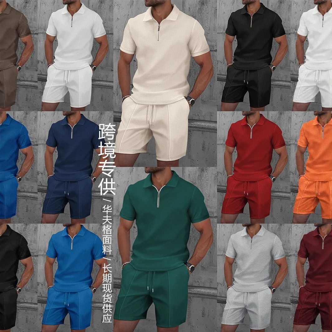 waffle trend new lapel POLO men's suit short-sleeved shorts...