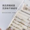 Multi-layer Jewelry Storage Box Drawer-type Large Capacity Anti-oxidation Earrings Ring Necklace Bracelet Jewelry Box