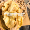 Xinjiang Aksu 2025 New Arrival, Natural Color, Uncleaned, 185 Paper-Thin Walnut Shells, 2.5kg Pieces, Affordable, Free Shipping