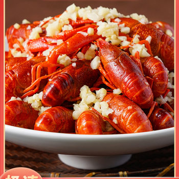 Spicy Garlic Crayfish 4-6 Yuan Heated Ready-To-Eat 750G/Box Garlic Garlic Crayfish Semi-Finished Pre-Made Dish