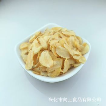 Dried Ginger Slices, Small Yellow Ginger Slices, Wholesale Ginger Slices, Dehydrated Ginger Slices, Food Seasoning, Ginger Tea