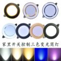 seller product image